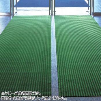 インドアマット 吸水ストライプマット 18号 90×180cm 緑 (1534540)
