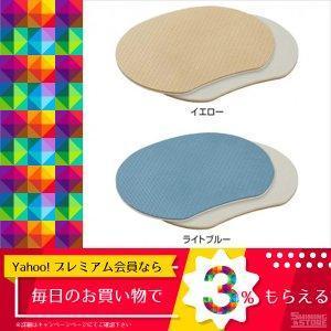 大一産業(Daiichi Sangyo) インドアマット スワリンコ 40×32cm 20枚入り イエロー (1534571)