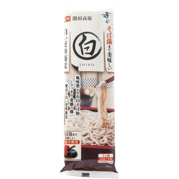 霧しな 信州開田高原 白いそば 270g×10袋入 151 (9163be)（Yahoo!・ライフアンドグッツ）