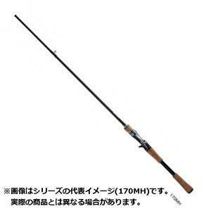 国産 シマノ Shimano バスロッド バンタム ファストムービング ビッグベイト 2ピース 174mh G ディープクランキング Ecjoy ライフアンドグッツ 通販 Yahoo ショッピング 最安値に挑戦 Niceronline Com