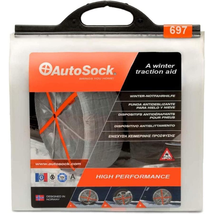 オートソック(Autosock) 「布製タイヤすべり止め」 チェーン規制適合