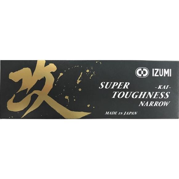 和泉チエン　KAI　ナロー ウエムラサイクルパーツインターネット店 / IZUMI (イズミ/和泉