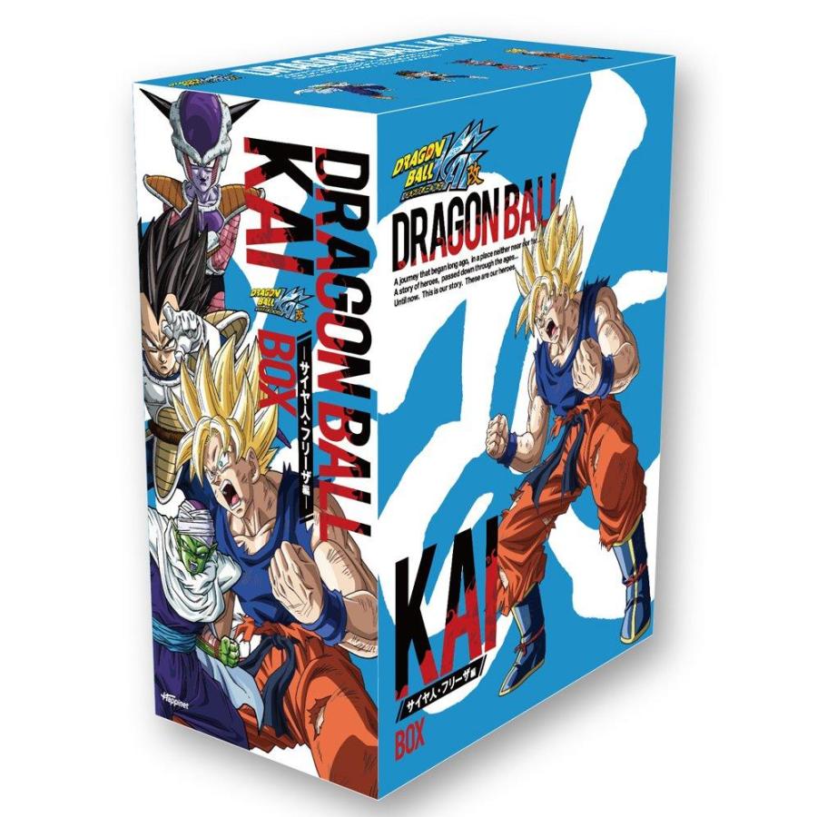 ドラゴンボールカイサイヤジンフリ ドラゴンボール改 サイヤ人 フリーザ編 Blu Ray Ppid Mukomukokab Go Id