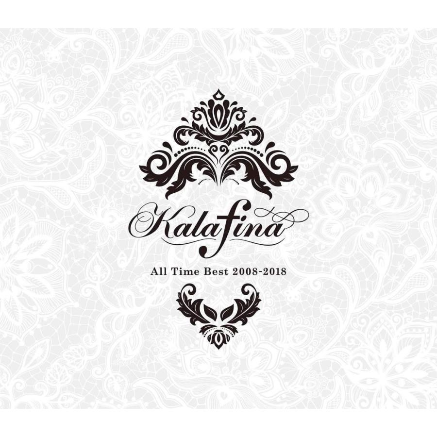 Sacra Music Kalafina All Time Best 08 18 完全生産限定盤 Kalafina Mohmmadiyon Com