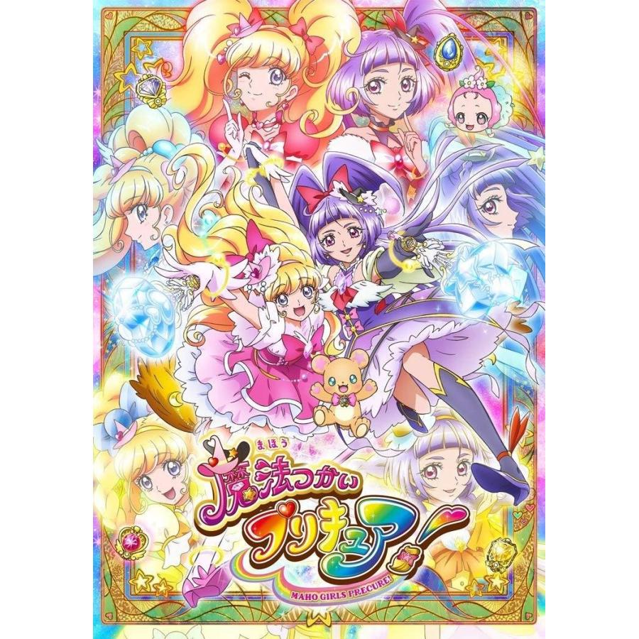 マーベラス 魔法つかいプリキュア Blu Ray Vol 3 アニメーション Jsonic Ca