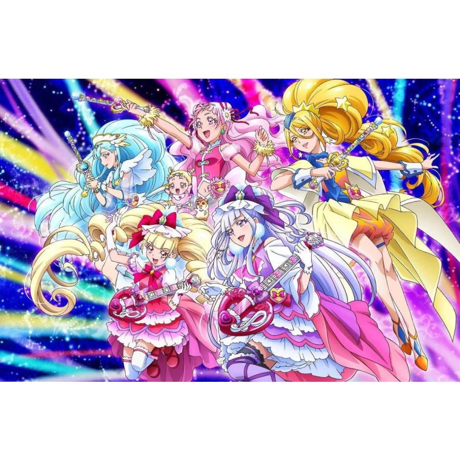 マーベラス Hugっと プリキュア Vol 14 アニメーション Www Nlqp Com