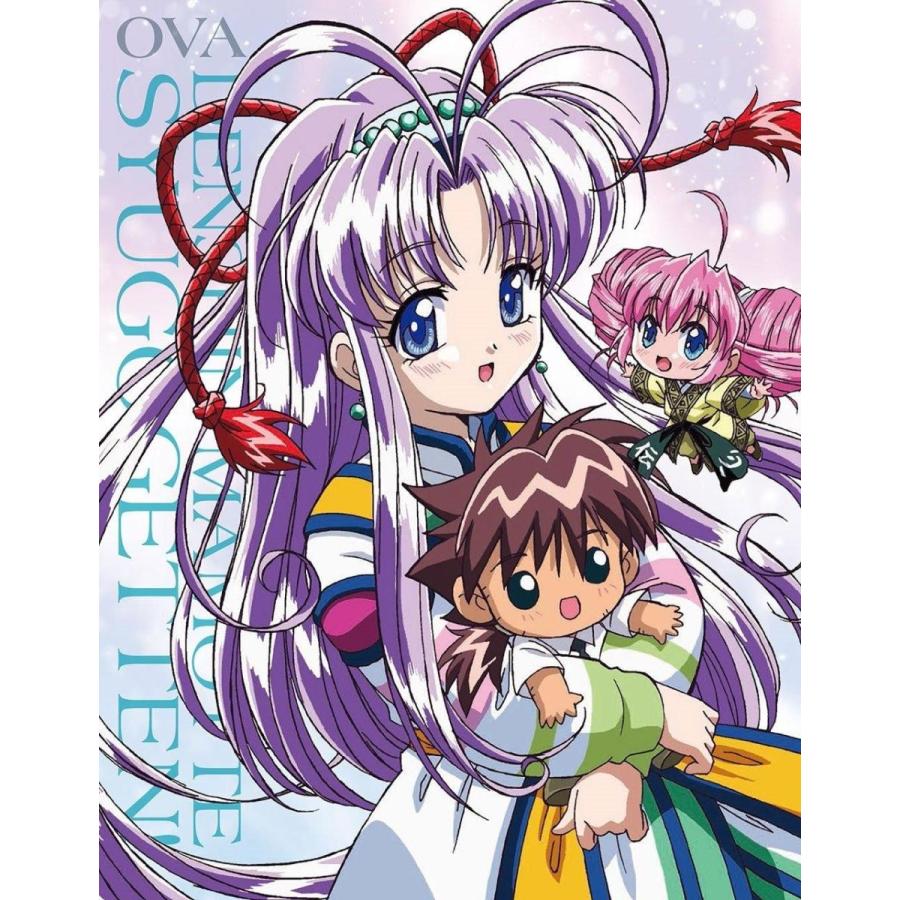 東映アニメーション Ova 伝心 まもって守護月天 Bd Box アニメーション Jornaldopovaodf Com Br
