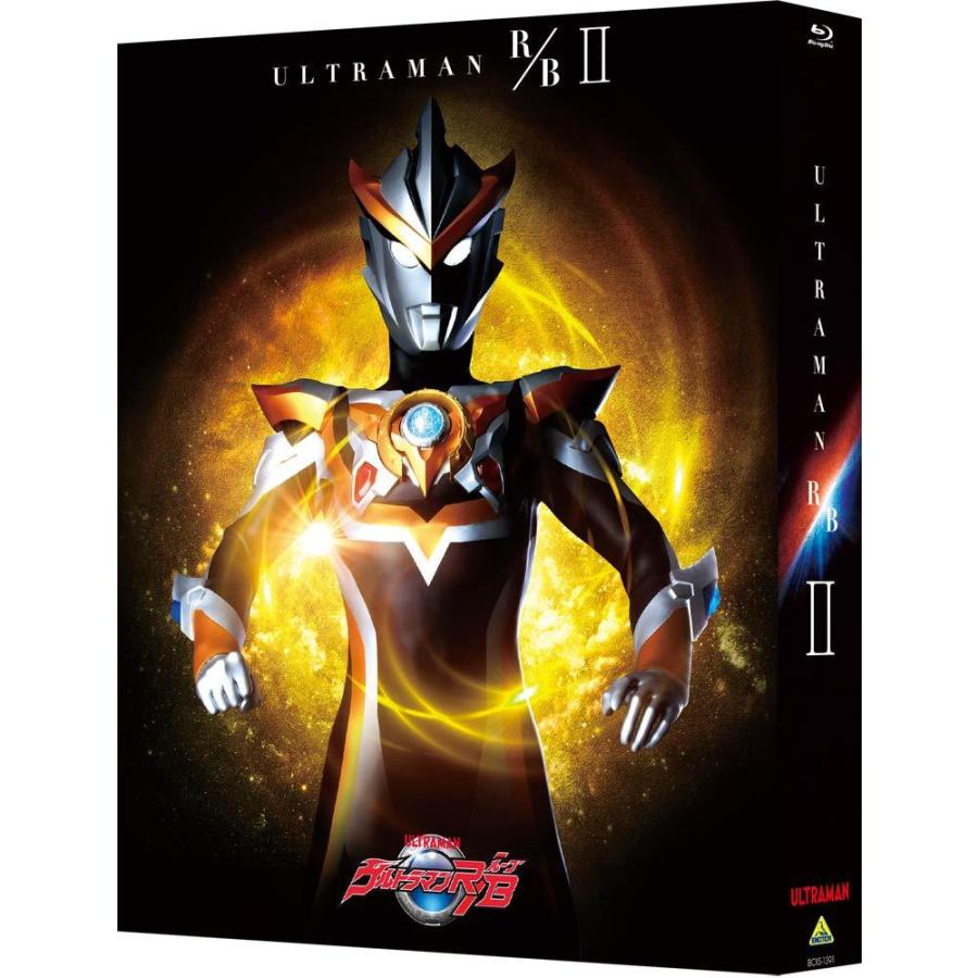 バンダイナムコアーツ ウルトラマンr B Blu Ray Box Ii 平田雄也 Supersport Tn