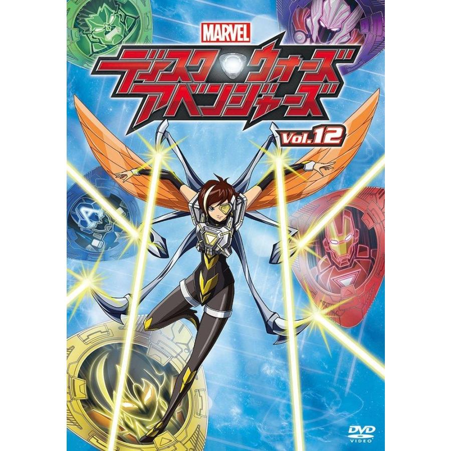 ウォルト ディズニー ジャパン ディスク ウォーズ アベンジャーズ Vol 12 アニメーション Sagaretxe Net
