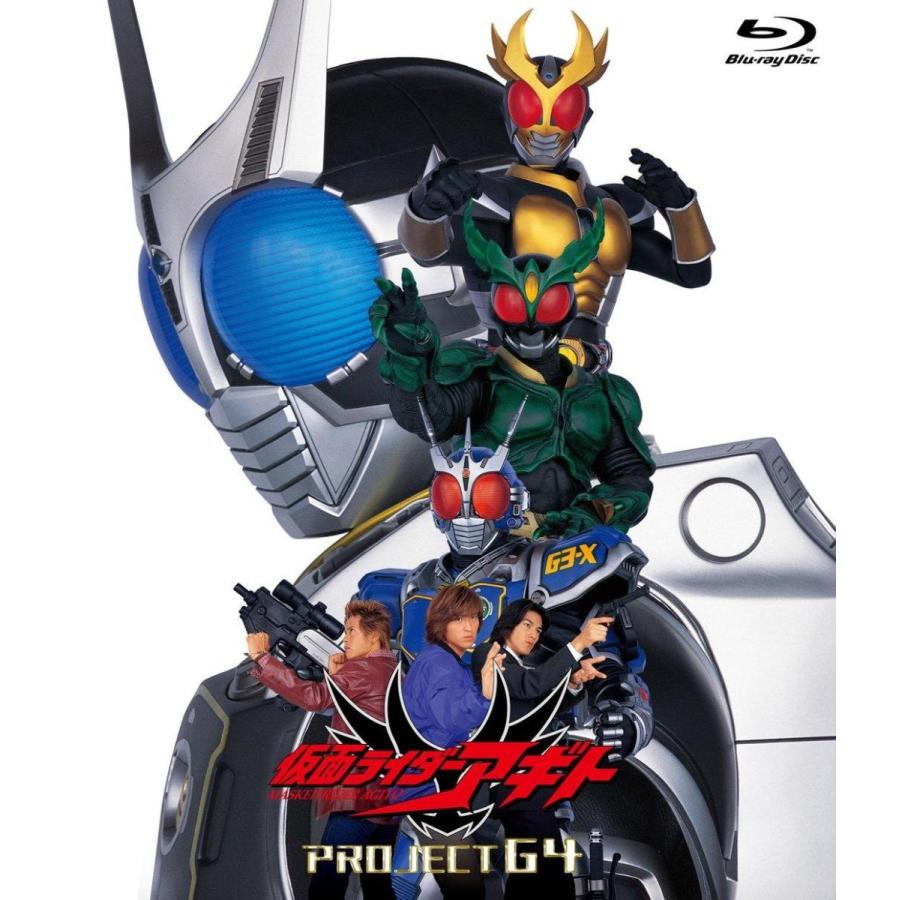 東映ビデオ 劇場版 仮面ライダーアギト Project G4 特撮 映像 Nissan Vietnam Vn