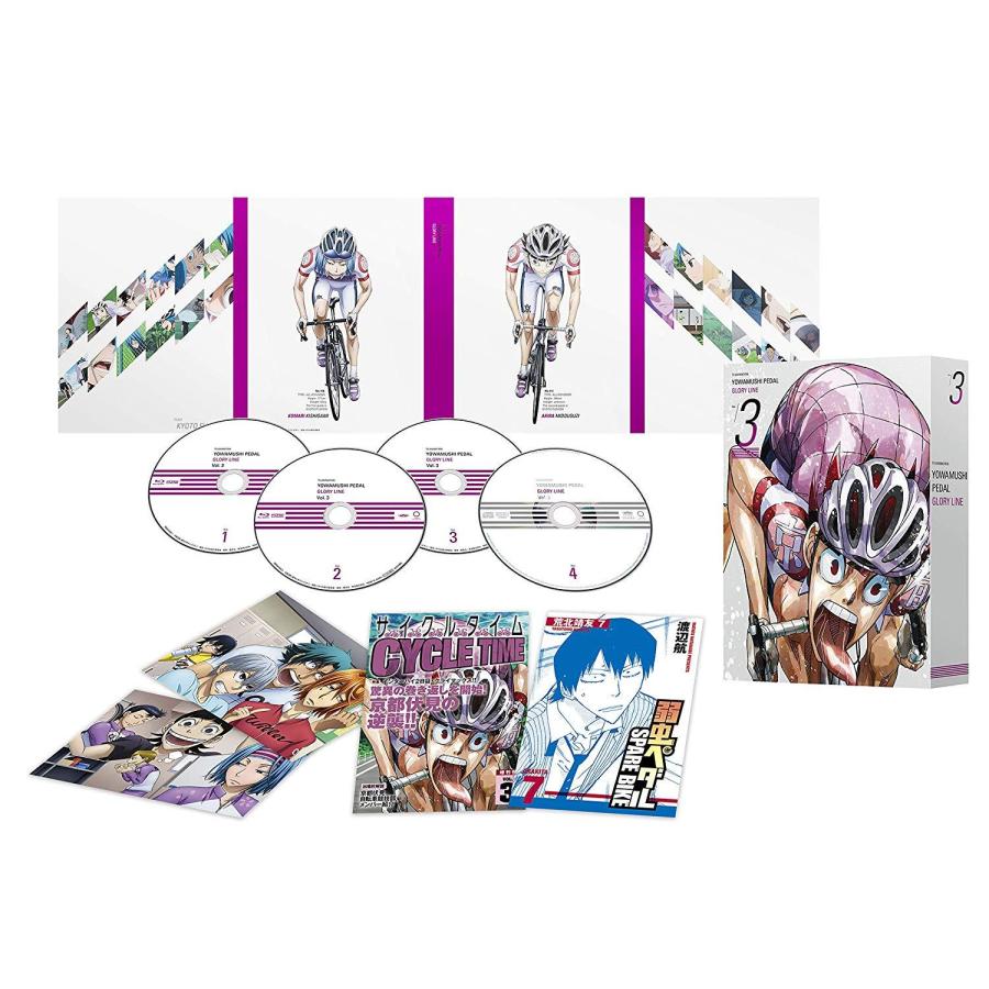 東宝 弱虫ペダル Glory Line Blu Ray Box Vol 3 アニメーション Www Antoniodomingo Es