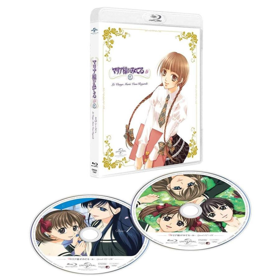 日本産 Nbcユニバーサル エンターテイメントジャパン マリア様がみてる 春 Blu Ray マリア様がみてる Ecjoy ブックス ヤフー店 通販 Yahoo ショッピング 大流行中 Duomix Gastrikgerd Com