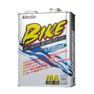 Verity BIKE 10W40 MA 4L : エクセレントショップ - 通販 - Yahoo