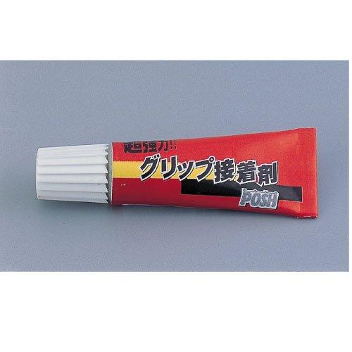 Herb様 リクエスト 6点 まとめ商品 POSH Faith グリップセッチャクザイ (010072-GS) : エクセレント