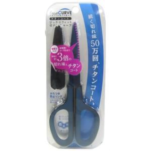 プラス ハサミ SC-175ST TI-BL(34-518)「単位:コ」 | 
