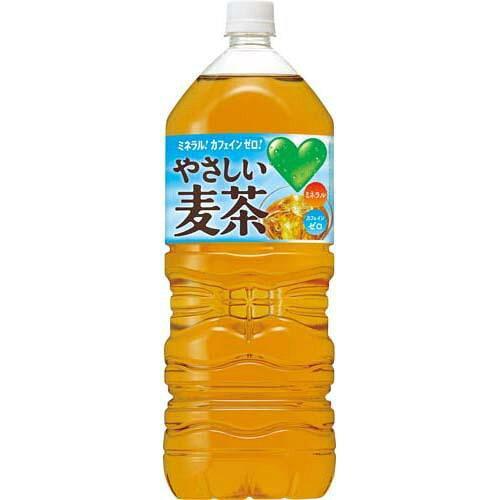 やさしい麦茶様② サントリー GREEN DAKARA やさしい麦茶 2L(2000ml)×9本 : エクセレント
