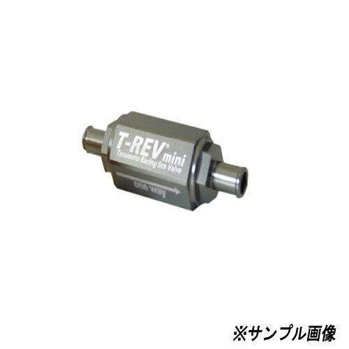 テラモト 必ず購入前に仕様をご確認下さい T-REV mini SP Ti モンキー