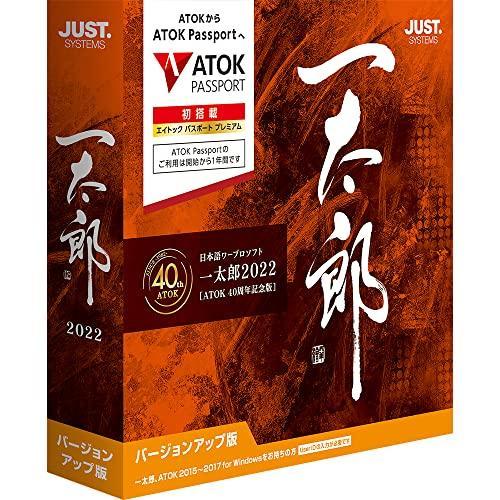 お買得 Microsoft Office 365 最新バージョンの割引 16版 19版 21版 再インストール可能 5台のpc Mac モバイル10台 ダウンロード版 永久 正規品 日本語版 Originaljustturkey Com