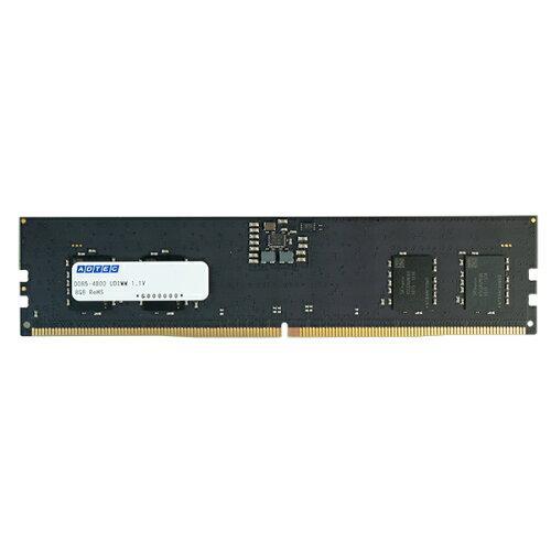 【中古品】メモリー ADTEC DDR5 4800 8GB×2 16GB ADTEC アドテック ADS4800D-X8GW DDR5-4800 UDIMM 8GB×2枚