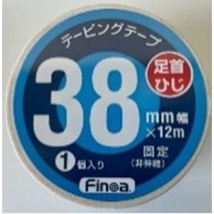 Finoa(フィノア) S.Pホワイトテープ38MM (1530) 入数:10 | 