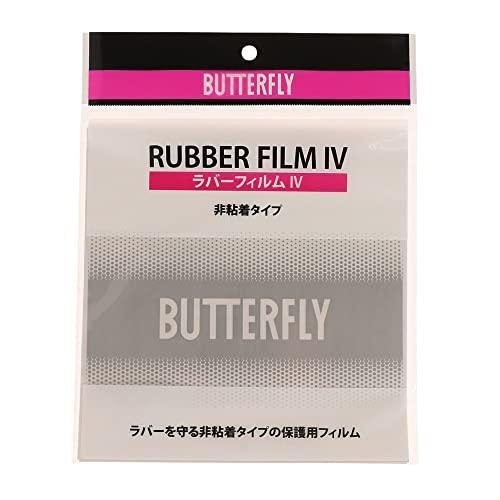 BUTTERFLY バタフライ TAMASU タマス ラバーフィルムIV (76930) 入数