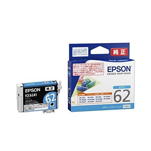 新品未使用　EPSON純正インク　シアン Amazon.co.jp: エプソン 純正 インクカートリッジ 砂時計 ICC69