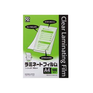 KOKUYO コクヨ ラミネートフィルムA4サイズ用216x303mm100枚入 (R2KLM