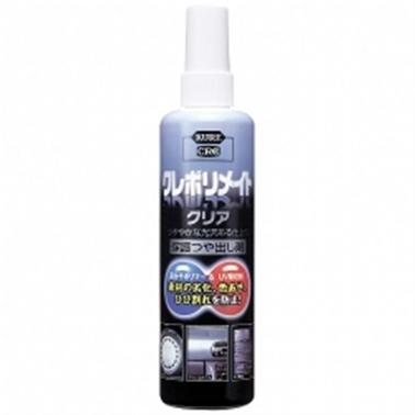 呉工業 1249 クレポリメイトクリア(250ML) : エクセレントショップ