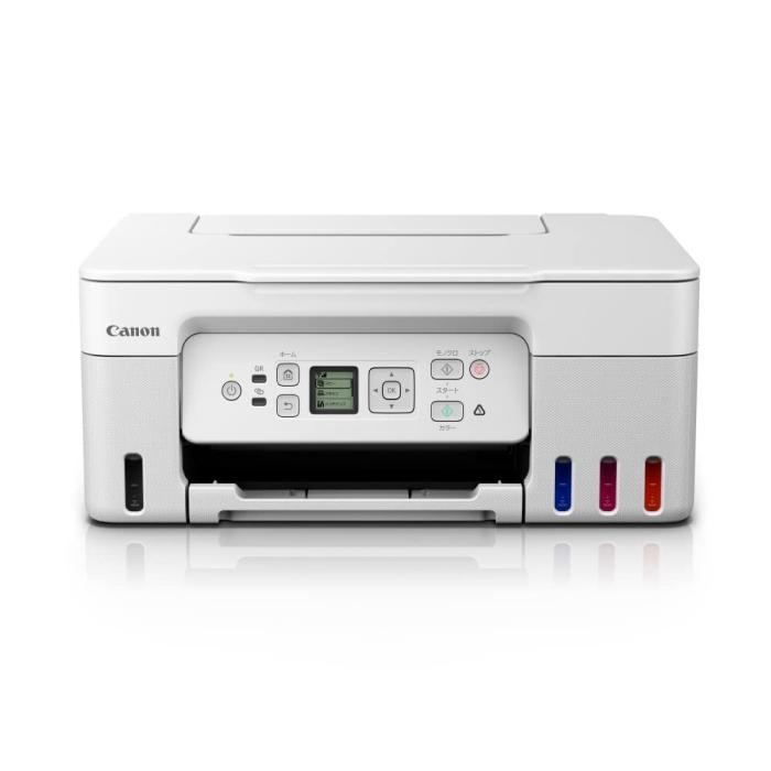 G3370 インクジェットプリンター インク4色 染料+顔料 4800×1200 dpi 