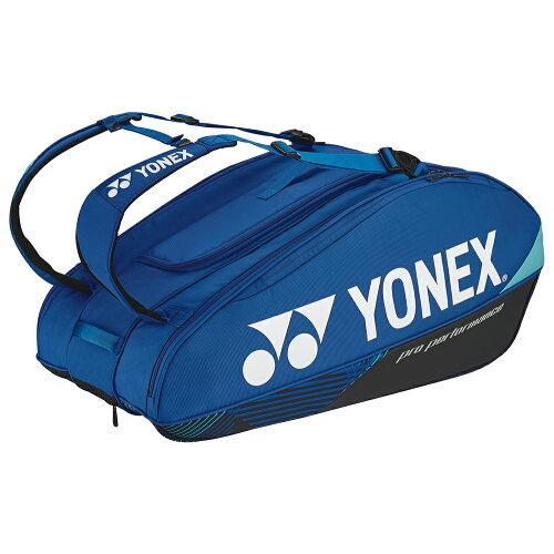 YONEX ヨネックス ラケットバッグ9 (BAG2402N) 色 : コバルトブルー 