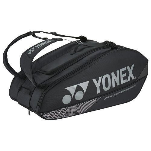 ヨネックス　ラケットバック　大容量 YONEX ヨネックス ラケットバッグ9 (BAG2402N) 色 : ブラック