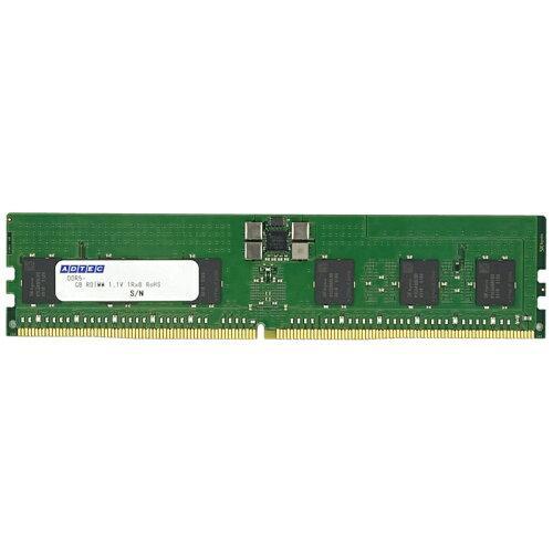 ［未開封］アドテック ADS5600D-32G DDR5　メモリー 32GBx2 ADTEC アドテック DDR5-5600 RDIMM 32GB 2Rx8 80bit(ADS5600D-R32GDBT