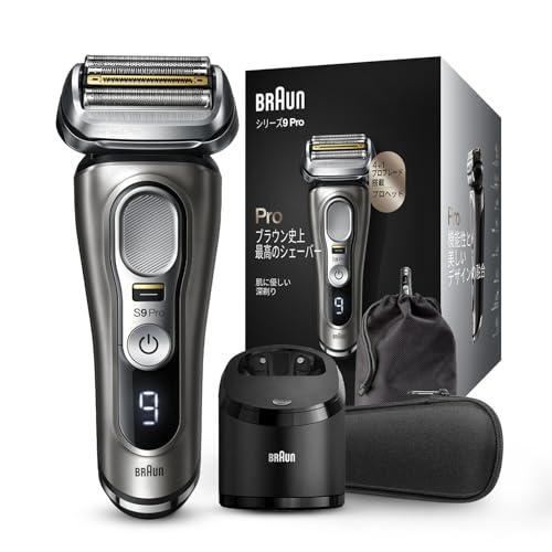 BRAUN シリーズ9 Pro 9455cc-V 新品未開封 BRAUN / ブラウン シリーズ9 Pro 9455cc-V : エクセレントショップ