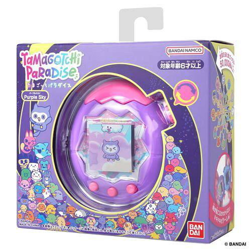 タマゴッチパラダイス バンダイ タマゴッチパラダイスSKY Tamagotchi Paradise(たまごっち