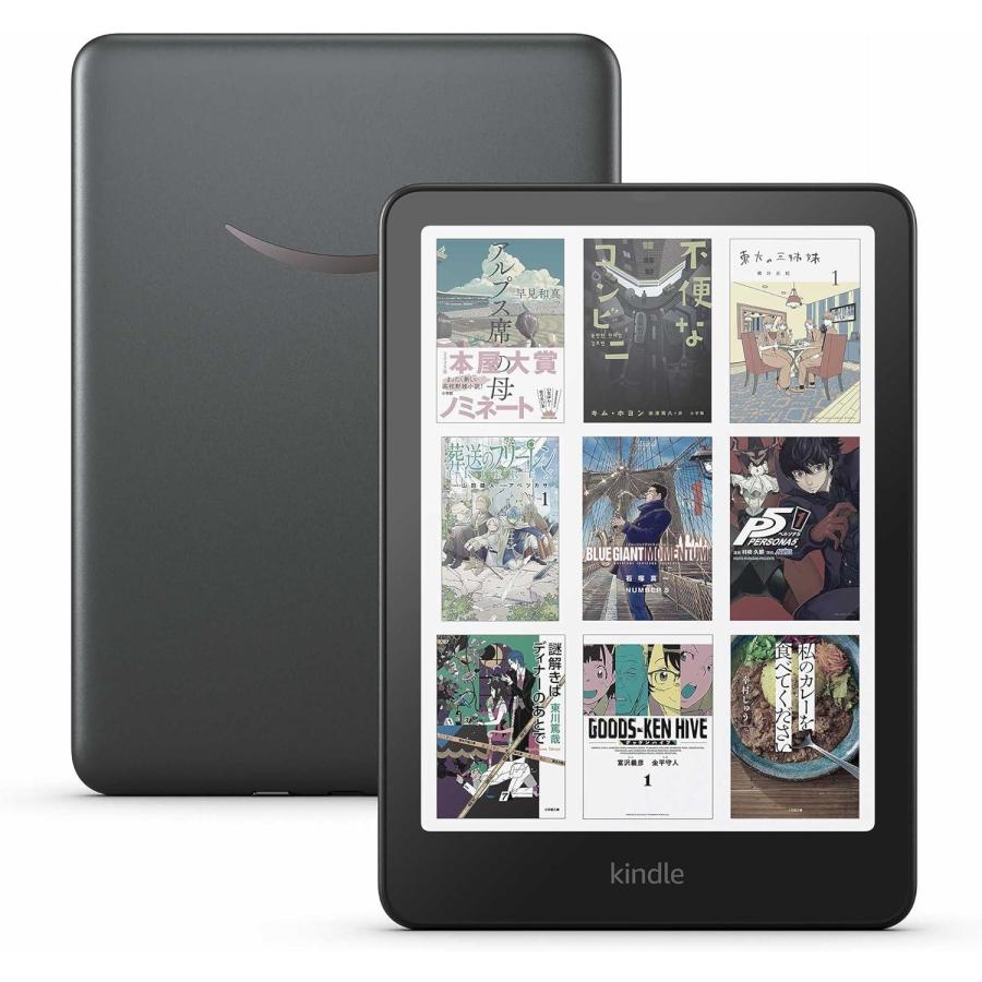 AMAZON アマゾン New Kindle Colorsoft シグニチャーエディション 32GB