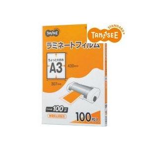 大塚商会 TANOSEE ラミネートフィルム ちょっと大きめA3 100枚入(TN
