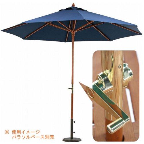 不二貿易 木製パラソル 270cm ネイビー 270NV【60155】 北海道、沖縄、離島配送不可 不二貿易 木製パラソル 270cm ネイビー 270NV 60155 北海道