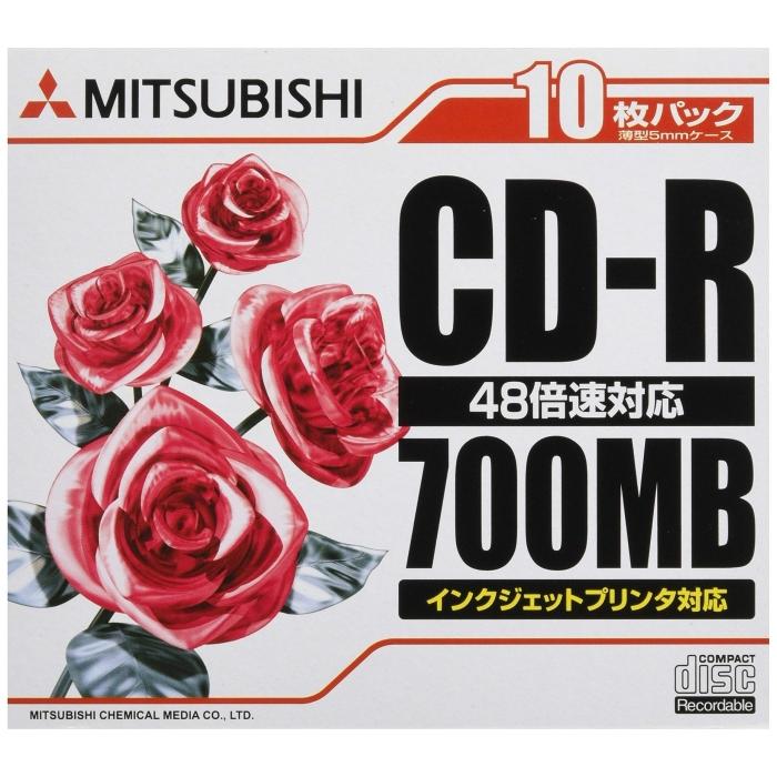 VERBATIM CD-R(Data)P-Cyanine フタロシアニン700MB(SR80PP10) : エクセレントショップ - 通販 ...