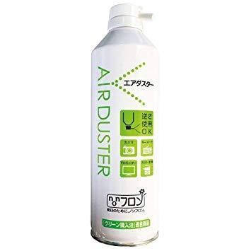 タカマツヤ エアダスター 350ml 200757 : エクセレントショップ - 通販
