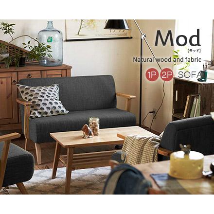 AZUMAYA 東谷 moti モティ RTO-741NA : エクセレントショップ