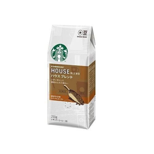 ネスレ日本 スターバックス ハウスブレンド 豆 (250g) : エクセレント