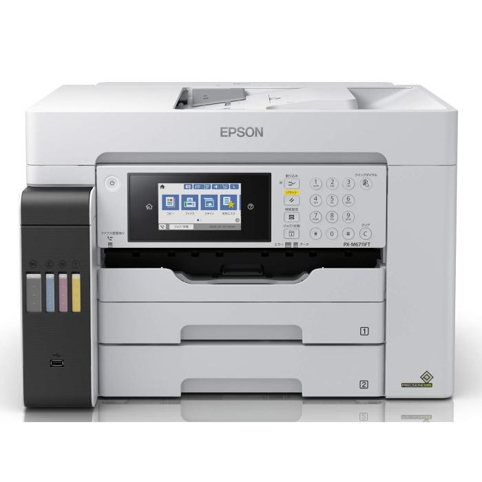 PX-M6711FT エコタンク搭載モデル インクジェットプリンター インク4色 顔料 4800×2400 dpi 最大用紙サイズA3ノビ 接...（Yahoo!・エクセレントショップ）