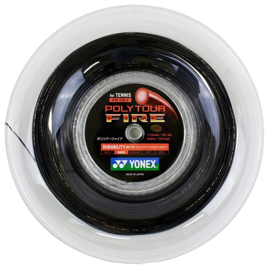 早割クーポン ヨネックス ポリツアーファイア125 240m Ptf1252 色 ブラック アウトレット送料無料 Dogs Lk