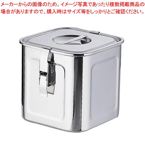 18-8パッキンフック付角キッチンポット 18cm