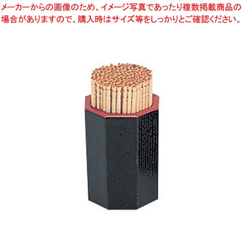 八角楊枝入 黒天朱 1-514-14 飲食、厨房用 | nahdetmisr.com.eg