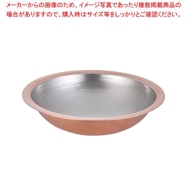 SA 銅 うどんすき鍋(槌目入) 36cm