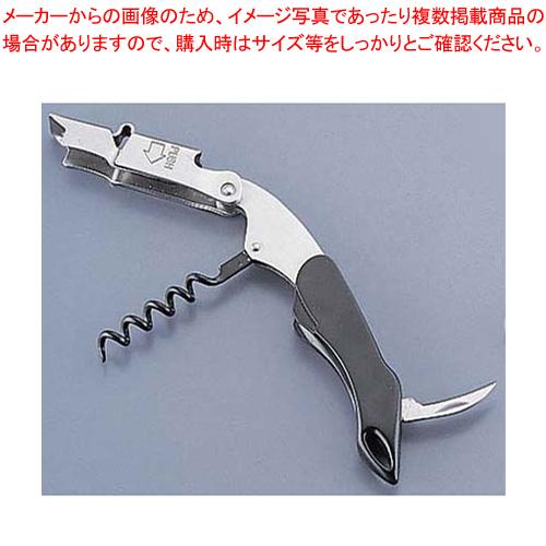 超格安価格 クタール ソムリエナイフ(三徳型) プレミアム 包丁、ナイフ