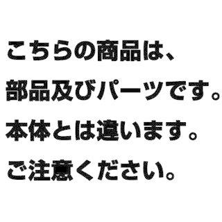 SX ビバレッジディスペンサー三日月型用 容器 BP2313