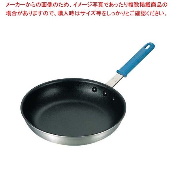 スプラセレクト ノンスティック フライパン 14吋68014