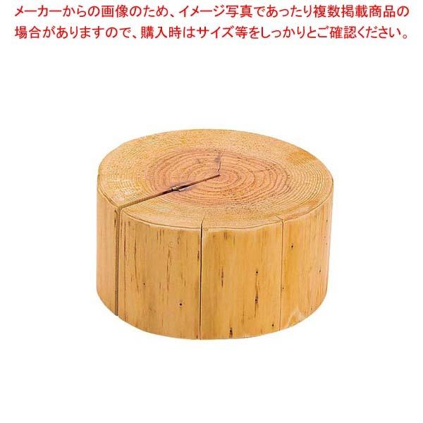 国産杉 丸太ディスプレイ台 大径 大 15-177-11(45036)